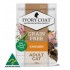 Ivory Coat 無穀物 成貓 - 雞肉 亞麻籽配方 2kg